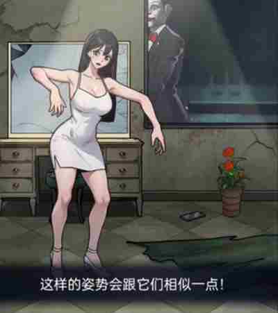 隐秘的档案逃出剧院怎么过关 隐秘的档案逃出剧院通关攻略