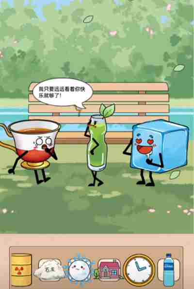 脑洞天花板拆散食物cp怎么过 脑洞天花板拆散食物cp通关流程