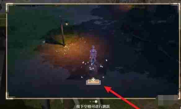 无限暖暖骑自行车时怎么跳 无限暖暖骑自行车跳跃技巧