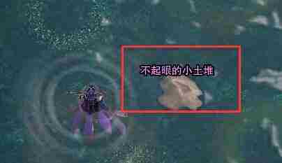 剑网3至尊宝宠物奇遇怎么做 剑网3至尊宝宠物奇遇详细流程奖励一览