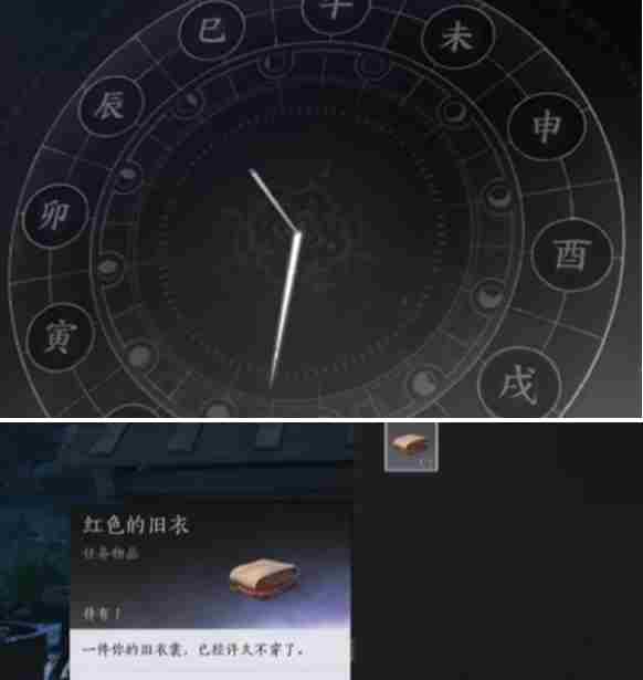燕云十六声盏蒸大肉配方如何获得 盏蒸大肉配方获得方法