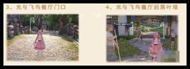 无限暖暖花愿镇路灯修理位置在什么地方 花愿镇路灯修理位置分享