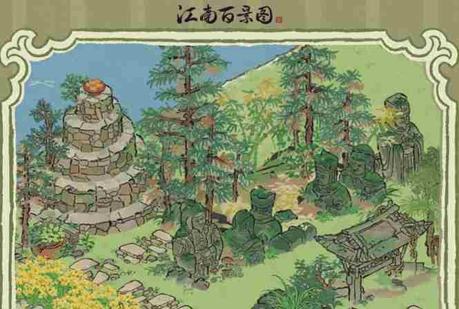 江南百景图旧苔门建筑怎么样 旧苔门建筑基本信息介绍