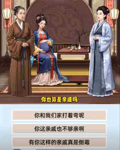 我勒个逗常嬷嬷护主怎么过 我勒个逗常嬷嬷护主通关流程解密
