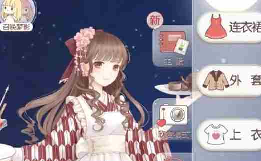 奇迹暖暖冰上茶歇时光套装怎么获取 冰上茶歇时光套装获取方法