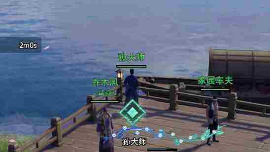 剑网3浮光织梦绝世奇遇怎么做 剑网3浮光织梦绝世奇遇详细流程奖励一览