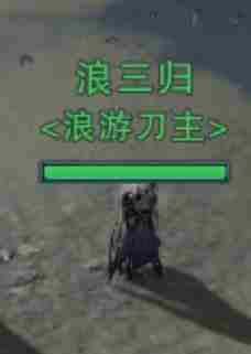 剑网3浮光织梦绝世奇遇怎么做 剑网3浮光织梦绝世奇遇详细流程奖励一览