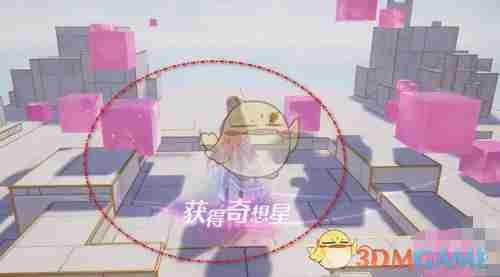 《无限暖暖》谜题空间雕像朝向正确挑战攻略