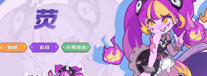 《快来当领主》强力英雄推荐