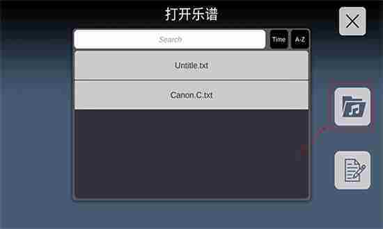 光遇练琴app怎么用 skystudio光遇练琴软件怎么用