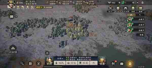 《战地无疆》十大古迹的坐标一览
