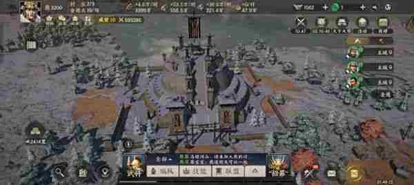 《战地无疆》十大古迹的坐标一览