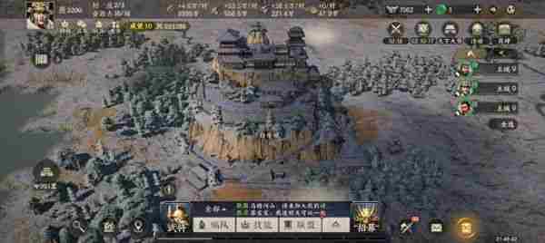 《战地无疆》十大古迹的坐标一览