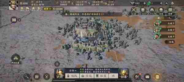 《战地无疆》十大古迹的坐标一览