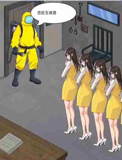 《我勒个逗》回答暗号通关攻略