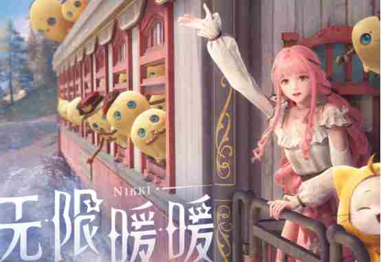 《无限暖暖》紫色花田位置一览