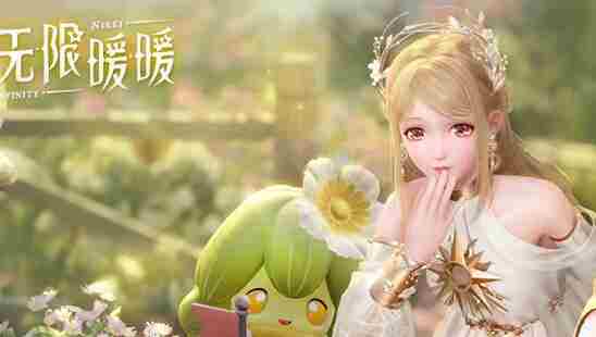 无限暖暖发卡蚱蜢位置在哪里 发卡蚱蜢怎么捕捉