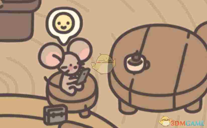《橡子屋》新手教程干货大全
