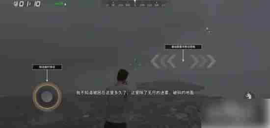 代号z怎么玩 代号Z手游如何玩