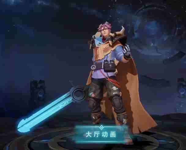 王者荣耀刘邦夺宝奇兵皮肤怎么样 S19夺宝奇兵皮肤特效展示