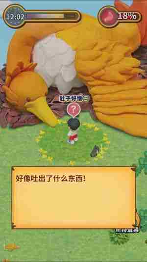 粘土无人岛攻略大全 全关卡解锁汇总