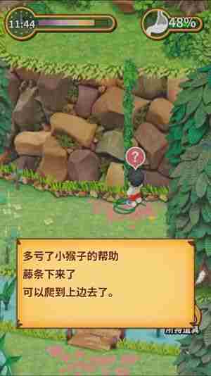 粘土无人岛攻略大全 全关卡解锁汇总
