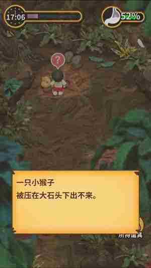 粘土无人岛攻略大全 全关卡解锁汇总