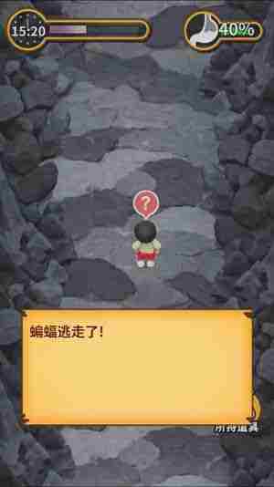 粘土无人岛攻略大全 全关卡解锁汇总