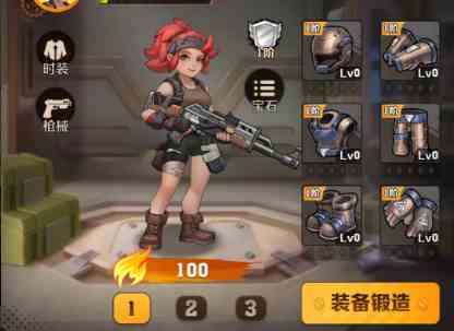 向僵尸开炮如何获得新式武器 向僵尸开炮装备攻略