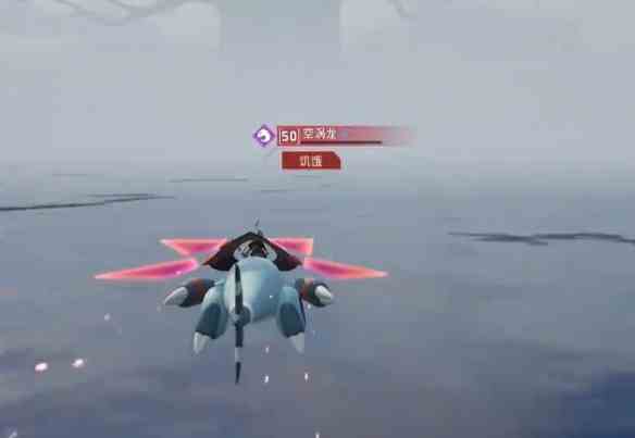 空涡龙速度排行榜