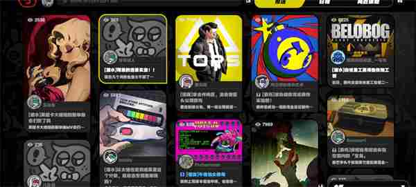 绝区零博物馆参观护照制作攻略