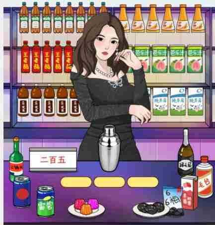 文字找茬大师特制饮品独创调配法