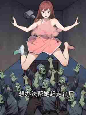 逃出密室隐秘的档案通关攻略