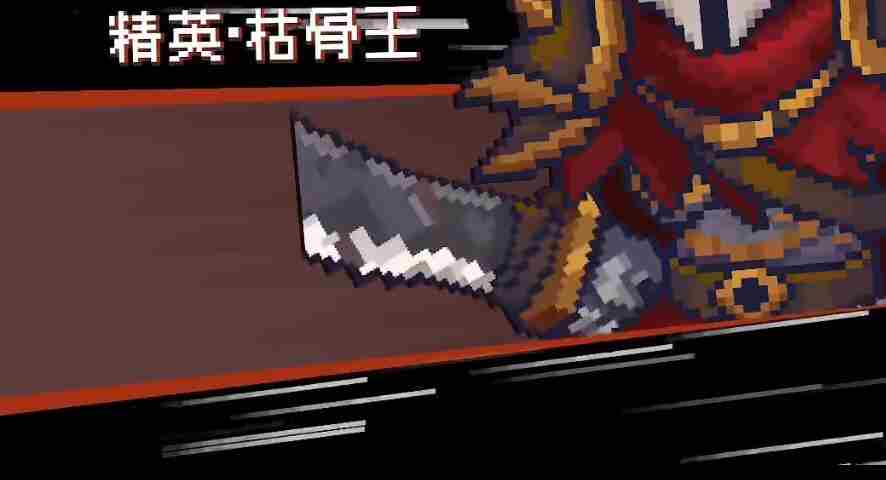 元气骑士前传红武速得攻略