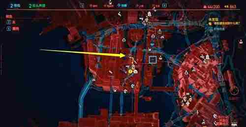 赛博朋克2077裆下火焰触发方法介绍