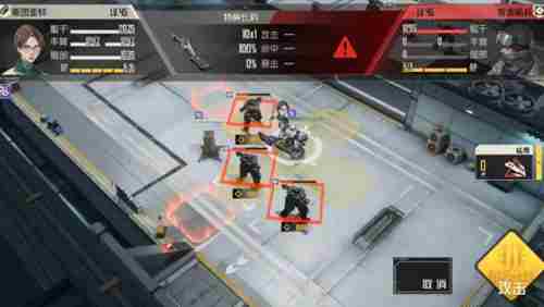 《钢岚》第五章突发事件怎么过