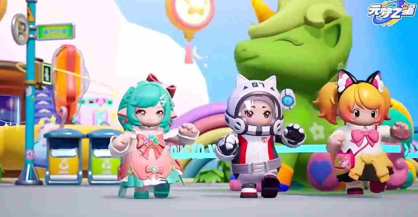 《元梦之星》鲁班星空梦想皮肤怎么获得