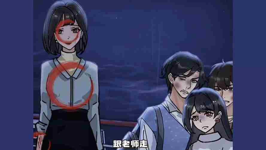 《隐秘的档案》尸控火车怎么过