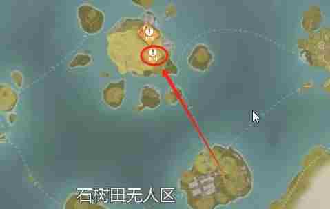 《无限暖暖》寻觅香氛任务大全