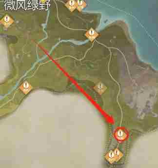 《无限暖暖》观察之旅任务大全