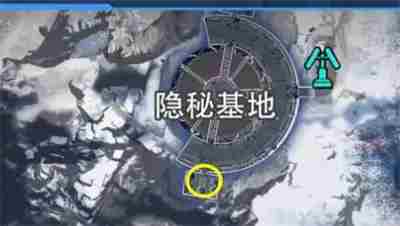 《星球重启》拉贡雪山战争通讯记录怎么获得