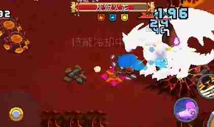 《元气骑士前传》灰烬火龙怎么打