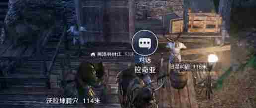 《黑色沙漠》手游消失的浣熊怎么打