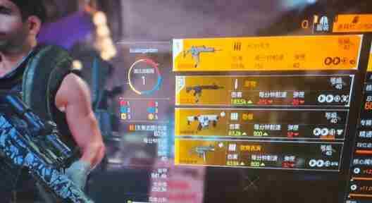 《全境封锁2》专长哪个好