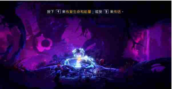 《精灵与萤火意志》灵树之末怎么过