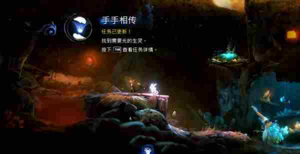 《精灵与萤火意志》狂风荒漠怎么上去