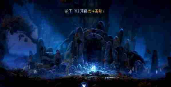 《精灵与萤火意志》狂风荒漠怎么上去