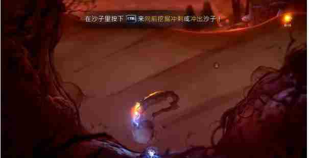 《精灵与萤火意志》狂风荒漠怎么上去