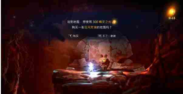 《精灵与萤火意志》狂风荒漠怎么上去