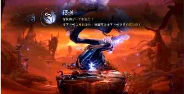 《精灵与萤火意志》狂风荒漠怎么上去